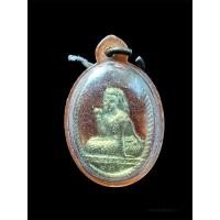 ราคา เหรียญนางกวัก หลวงปู่ทิม วัดละหารไร่ ปี 2517 เลี่ยมเดิมจากวัด เมตตาค้าขายสุดยอด (19770810975)