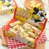 ราคา Ohgiya Cheese Sticks ชีสสติ๊กฮอกไกโด (19087920247)
