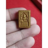 ราคา สมเด็จแหวกม่านมารวิชัย เนื้อผงทองนพเก้า หลวงพ่อวิชัยวัดหัวเด่นจังหวัดชัยนาทปี 2556 (52454157848)