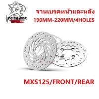 ราคา 【TG RACING】จานดิสเบรคเดิม Msx125 4รู จานดิสเบรคหน้า จานดิสเบรก จานดิสเบรค ไม่ขึ้นสนิม (40069257809)