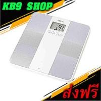 ราคา UM-073 TANITA เครื่องชั่งน้ำหนักบุคคล รุ่น UM-073 ยี่ห้อ TANITA (25752452256)