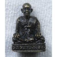 ราคา รูปหล่อ หลวงพ่อฉลวย วัดเขาสมอคอน อ.ท่าวุ้ง จ.ลพบุรี ทองเหลืองรมดำ (29555881146)