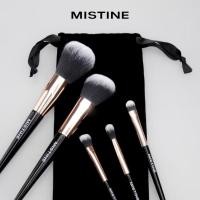 ราคา MISTINE COMPLETE LOOK MAKEUP BRUSH SET เซ็ตแปรงแต่งหน้า (43721593547)