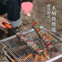 ราคา ด้ามไม้บาร์บีคิวกรงสุนัขร้อนไส้กรอกแหนบบาร์บีคิวตั้งแคมป์กลางแจ้ง ถาม สแตนเลสย่างตาข่ายบาร์บีคิวชั้นวางแผงลอยเครื่องมือ (49252432397)