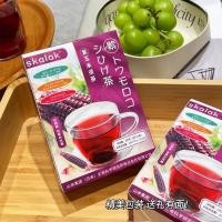 ราคา จะรู้ ข้าวโพดสีม่วงชาผ้าไหมชาทดแทนสุขภาพข้าวโพดไหมแช่น้ําดื่มชาชงเย็นชาบาง 5ก * 21 ถุง/กล่อง (57404787027)