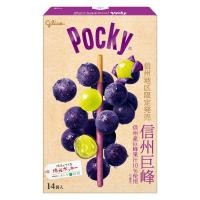 ราคา [พร้อมส่ง] Glico Shinshu Kyoho Pocky ป๊อกกี้แท่งยักษ์รสองุ่นม่วงเคียวโฮ จากเมืองนากาโนะ 1กล่องมี 13ชิ้น (19871415904)