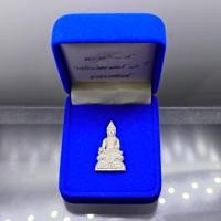 ราคา รูปหล่อลอยองค์ พระไพรีพินาศ ญสส เนื้อเงิน รุ่นประวัติศาสตร์ ๘๐ ปี กรมราชทัณฑ์ วัดบวรนิเวศวิหาร พ.ศ.2538 (29358194035)