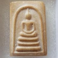 ราคา สมเด็จหลวงพ่อกวย วัดโฆสิตาราม (6315490384)