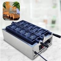ราคา เครื่องTaiyaki ทรงกรวยไอศกรีม เครื่องทำวาฟเฟิลรูปปลาอ้าปาก มีพร้อมส่ง (25691985945)