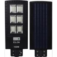 ราคา EILON โคมไฟถนนโซลาร์เซลล์ 150W รุ่น W-150W แสงเดย์ไลท์ (20601719212)