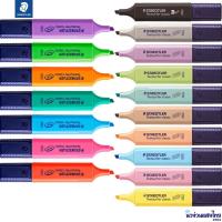 ราคา STAEDTLER ปากกาเน้นข้อความ เส้น 1~5 mm ปากกาไฮไลท์ ปากกาเน้นคำ รุ่นTextsurfer classic 364 ครบทุกเฉดสี ไฮไลท์ (6467662418)