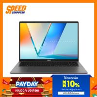 ราคา ASUS Vivobook S16 (S3607CA-RP719WA) | Intel Ultra 7-255H | Notebook (โน๊ตบุ๊ค) | By Speed Computer (25892580323)