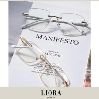 ราคา LIORA รุ่น O21 พร้อมส่งแว่นตาเลนส์ใสบลูบล็อคป้องกันแสงสีฟ้าจากหน้าจอ กรอบแว่นเบาใส่สบาย ขาแว่นมีลูกเล่นสวยหรู (25533860593)