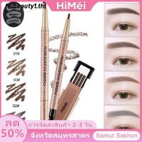 ราคา NOVO 2-3 Day DeliveryNOVO FASHION BROW ดินสอเขียนคิ้ว ชุดดินสอเขียนคิ้วพร้อมรีฟิล &amp; คิ้วลายฉลุ (3ชิ้น), 12ก (52853531002)