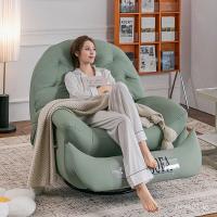 ราคา โซฟานอนปรับเอนนอนโซฟาเดี่ยวเก้าอี้ความงามเก้าอี้โยกมัลติฟังก์ชั่ไฟฟ้าเตียงความงาม VVNR (47103686545)