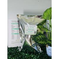 ราคา ผงWheatGrass ต้นอ่อนข้าวสาลี 500กรัม,1000กรัม บริสุทธิ์ 100 % ไม่ผสมแป้ง ใช้เป็น๖(วัตถุดิบในการทำอาหารเสริม)มีช้อนแถม (9615054932)