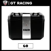 ราคา กล่องท้ายรถ 48L กล่องหลัง กล่องเก็บของ ท้ายรถมอเตอร์ไซค์​ ติดรถมอเตอร์ไซค์ กระเป๋ามอเตอร์ไซค์ มีซับใน (24056054508)