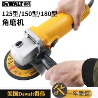 ราคา DEWALT DW824 เครื่องบดมุม DW830 เครื่องเจียรไฟฟ้า DW840 เครื่องตัดเจียรโลหะเหล็ก (54551674173)
