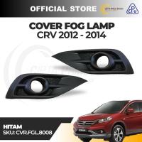 ราคา ฝาครอบ CPU ไฟตัดหมอก CRV Gen 4 2012 2013 2014 (40570765327)
