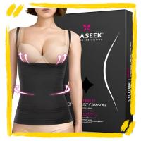 ราคา FLASEEK Secret Strong Compression Shaping Camisole (Nude & Black) (44477132775)