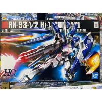ราคา (พร้อมส่ง) HG1/144 RX-93 V2 HI-V GUNDAM (25787440833)