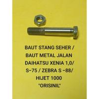 ราคา DAIHATSU FENIA 1.0/ S75P /ZEBRAS-88 /HIJET 1000 STANDARD BOLT (57704053986)