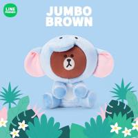 ราคา พร้อมส่ง✅ BROWN PLUSH DOLL หมีบราวน์ชุดช้าง (23909155360)