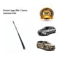 ราคา เสาอากาศวิทยุหลังคารถ เสาอากาศเสา เติม Proton Saga Blm/Exora (46153592020)