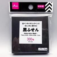 ราคา ไดโซ กระดาษโพสอิทสีดำ7.5x2.5ซม.300ชิ้น (9368737454)