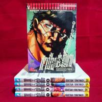 ราคา บากิจอมประจัญบาน ภาคพิเศษ เล่ม 1-5 ครบจบ [ สภาพบ้าน เน้นอ่าน ] (19773035867)