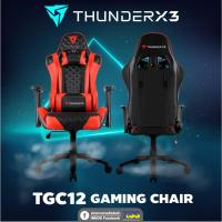 ราคา พร้อมส่ง เก้าอี้เกมส์ THUNDER X3 TGC12 GAMING CHAIR (RED) สินค้ารับประกัน 1 ปี (6435816749)