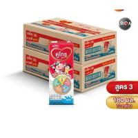 ราคา (ยกลัง x 2 ลัง) นมยูเอชที ดูเม็กซ์ ดูโกร รสจืด 180 มล. (72 กล่อง) นม UHT Dumex Dugro นมดูโกร (49102157254)