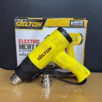 ราคา [มือสอง] ปืนเป่าลมร้อน ขายตามสภาพ (28739574609)