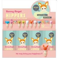 ราคา ✅พร้อมส่งค่ะ✅SONNY ANGEL HIPPERS ❤️ANIMAL SERIES ของแท้ค่ะ แบบสุ่มตัวค่ะ (28156189225)