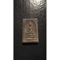 ราคา พระผงพิมพ์สมเด็จพระประธาน หลังเรียบ วัดพิชโสภาราม จ.อุบลราชธานี (29959216024)