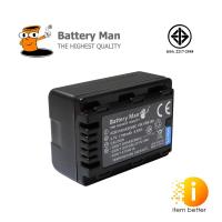 ราคา แบตเตอรี่ กล้อง Panasonic VW-VBK180 (21594388841)