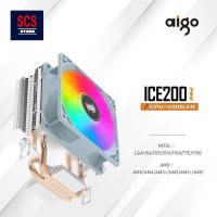 ราคา AIGO DARKFLASH ICE 200 PRO พัดลม RGB (45153430852)