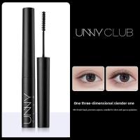 ราคา Unny Club Mascara Primer กันน้ํา Natural Long Curl Smudge-proof และหนา Root Extension Clearly Defined Eye Mascara Eye Make-Up Face (55551179694)