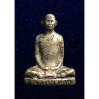 ราคา รูปหล่อ หลวงพ่อเดิม วัดหนองโพ นครสวรรค์ ไม่ทราบปี (21303648156)