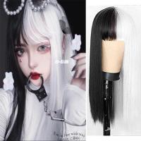 ราคา วิกผมยาวตรง 65 ซม. 2 สี พร้อมหน้าม้า คอสเพลย์อนิเมะ สีดํา สีขาว สําหรับผู้หญิง ผู้ชาย ปาร์ตี้ (19596403309)