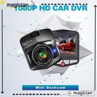 ราคา MAGICIAN Dash Cam Full HD 1080P Mini Night Vision DVR กล้อง (46255391736)