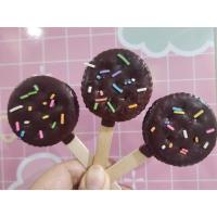 ราคา คุ๊กกี้ปีอป คุ๊กกี้เคลือบช็อคโกแลต (26910836329)