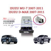 ราคา (ศูนย์แท้ 1 อัน) ที่เปิดฝากระโปรงหน้า อีซูซุ ดีแม็กซ์ MU7 2007-2011 ISUZU DMAX D-MAX MU-7 ตัวเปิดฝากระโปรงรถ มือดึง (22702307746)