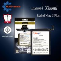 ราคา แบตเตอรี่ Xiaomi Redmi 5 plus / Note5 Plus / BN44 แบตเสี่ยวมี่ สินค้ามีรับประกัน (11606715723)