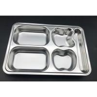 ราคา ถาดหลุม(แอปเปิ้ล) สแตนเลส 4หลุม,5หลุม ขนาด22x32x4cm (14846422616)