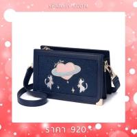 ราคา ‼️Sale ลดล้างสต็อคแบรนด์แท้ Juststar มีถุงผ้าและการ์ดแท็กให้ครบ‼️ (2286611621)