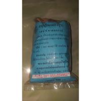 ราคา สมุนไพรดองสุรา เสน่ห์ชายฉกรรจ์ (7684166527)