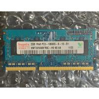 ราคา Ram 2 GB DDR 3 (Note Book) (12899596629)