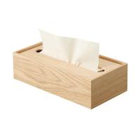 ราคา Muji (มูจิ) กล่องใส่ทิชชู่ไม้ - Wooden tissue case (oak veneer) (23316662369)