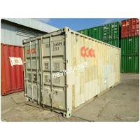 ราคา ตู้คอนเทนเนอร์ มือ8 (1932934342)